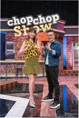 山海食堂 美食综艺在线看