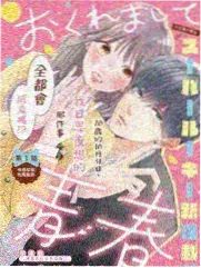宝藏旅人 旅行综艺在线看