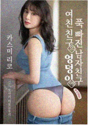 民国谜案录 年代探案剧